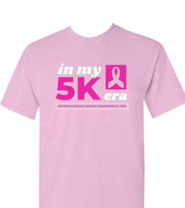 5K design idea
